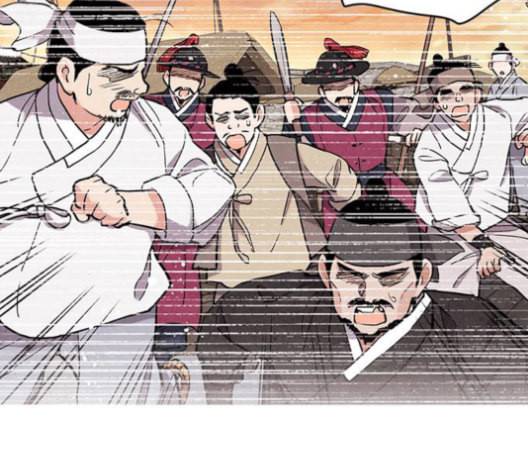 금혼령 조선혼인금지령 72화 6