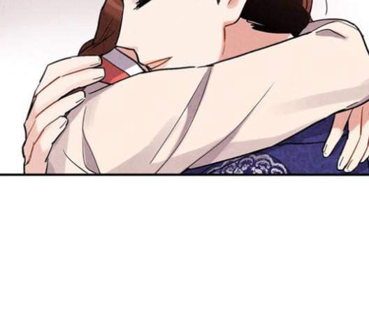 금혼령 조선혼인금지령 72화 25