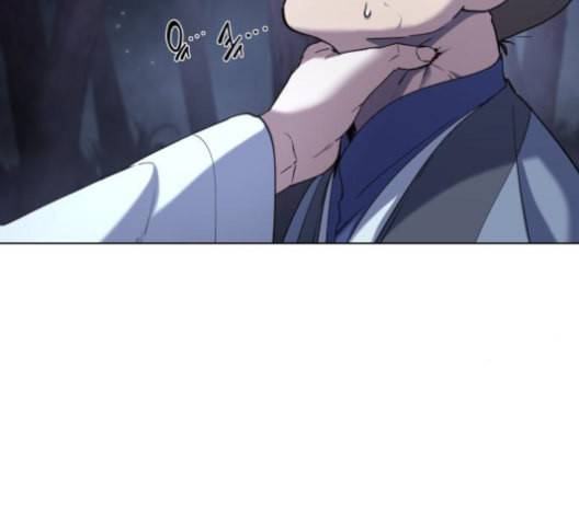 낙향문사전 25화 6