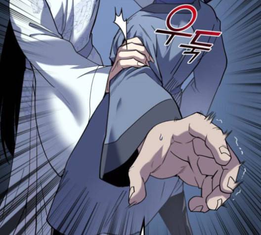 낙향문사전 25화 10