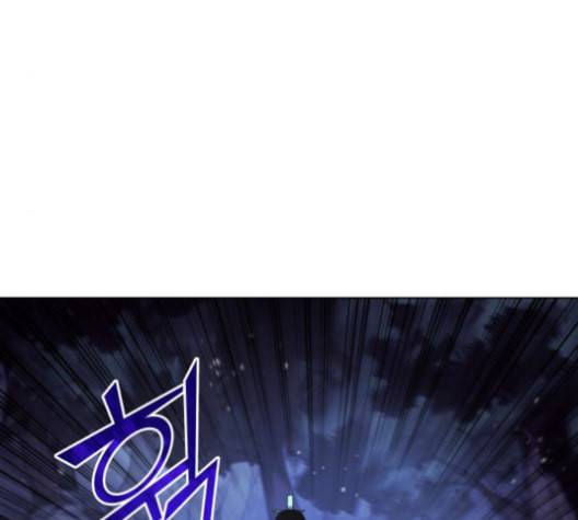낙향문사전 25화 17