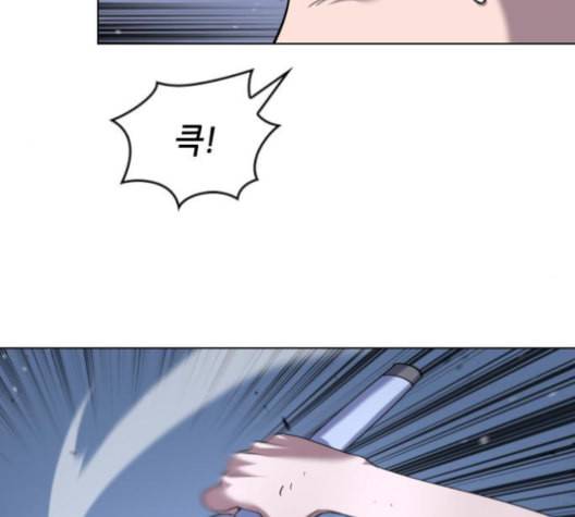 낙향문사전 25화 28