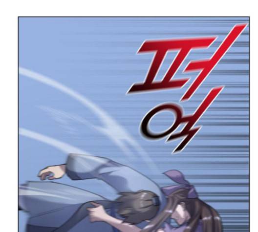 낙향문사전 25화 30