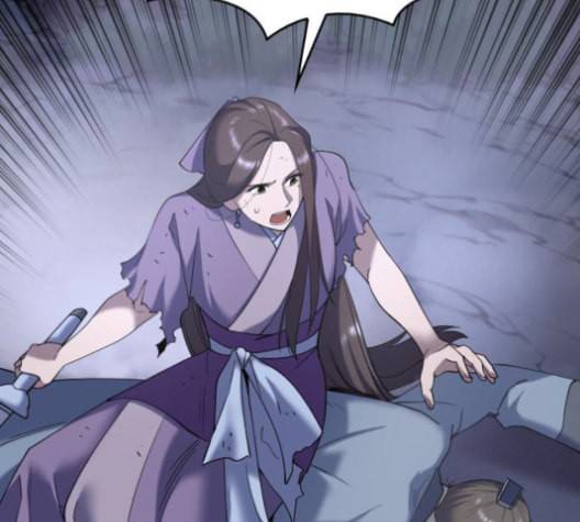 낙향문사전 25화 39