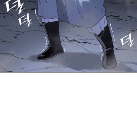낙향문사전 25화 65