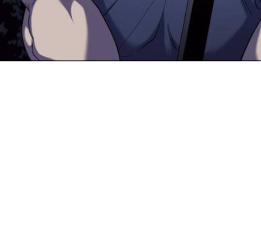 낙향문사전 25화 96