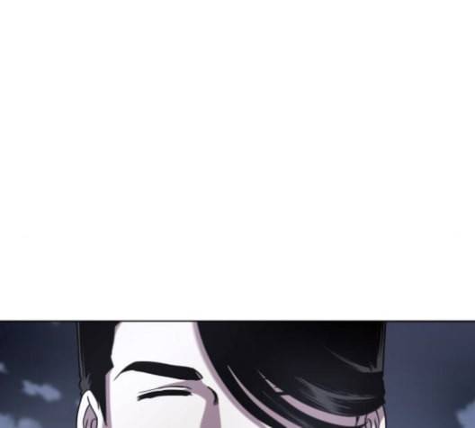 낙향문사전 25화 119