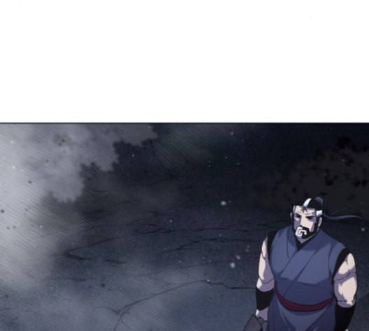 낙향문사전 25화 127