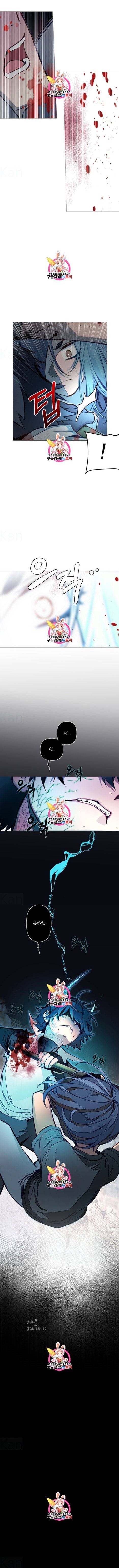 안즈 시즌2 61화 5