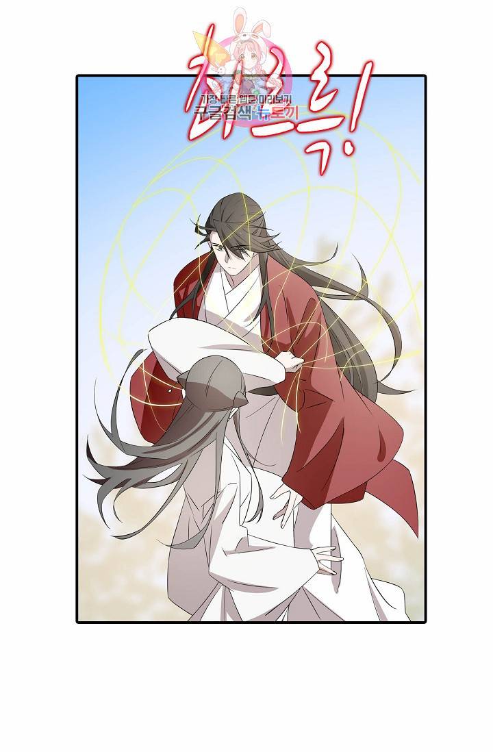 독보다 강한 꽃 48화 13