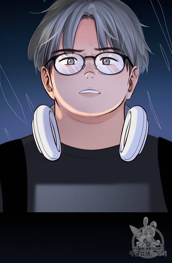 페이크뷰티 22화 10