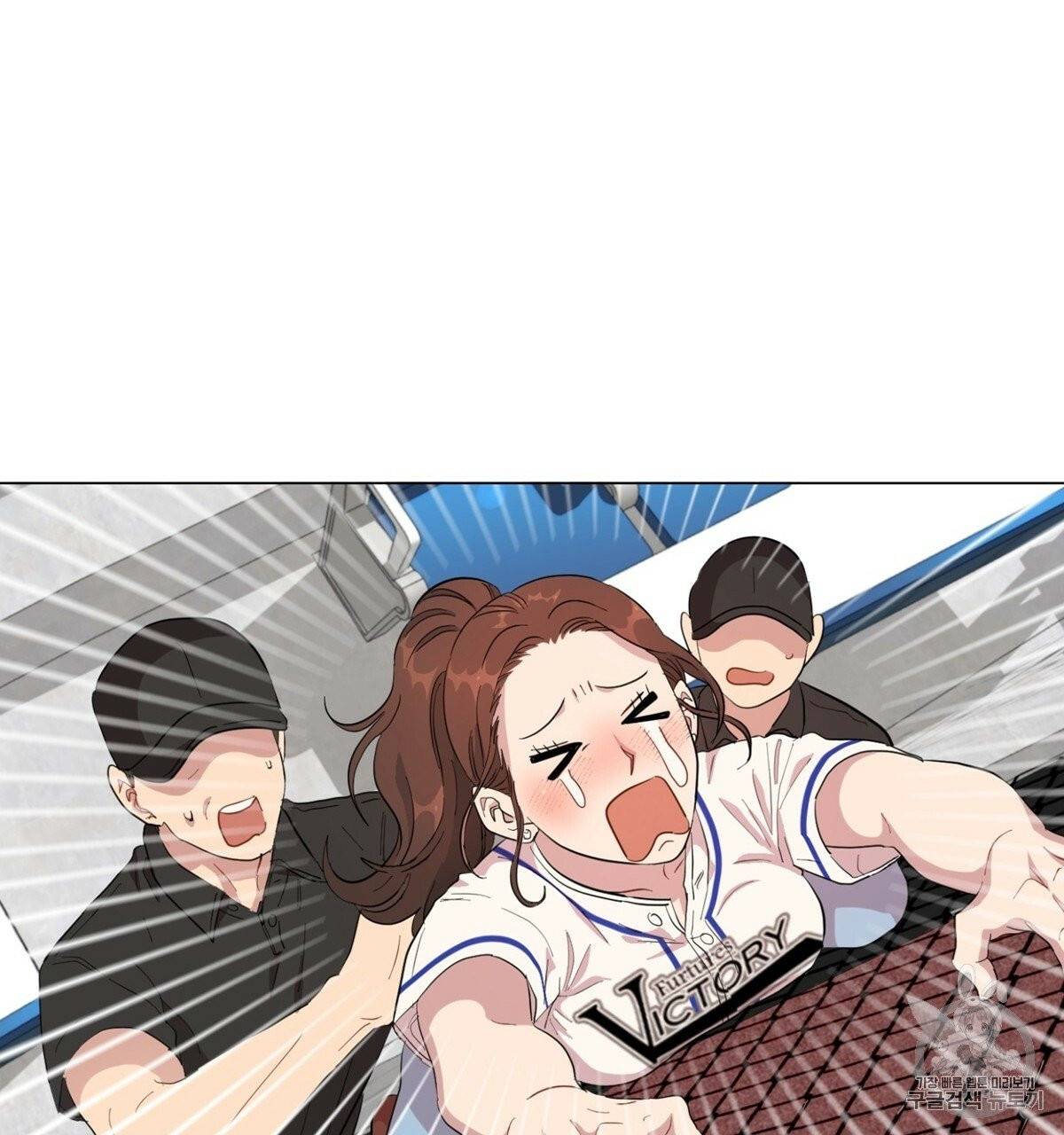 어차피 우리팀은 꼴찌야 1화 145