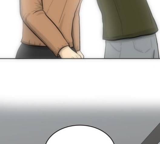 갓물주 66화 2
