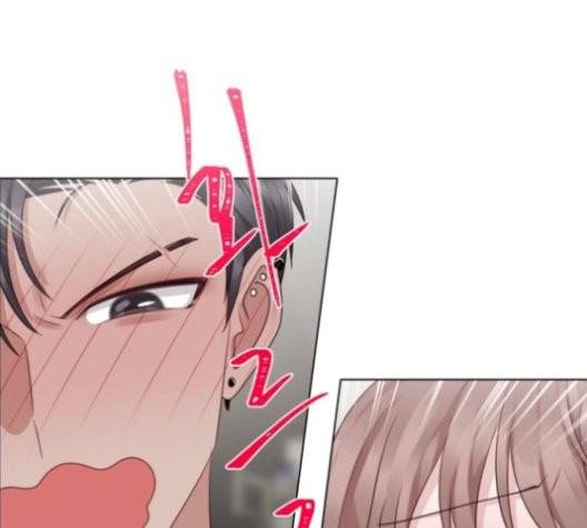구남친이 내게 반했다 20화 5