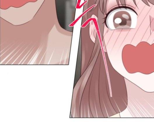 구남친이 내게 반했다 20화 6