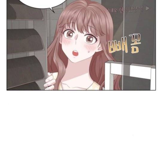 구남친이 내게 반했다 20화 13