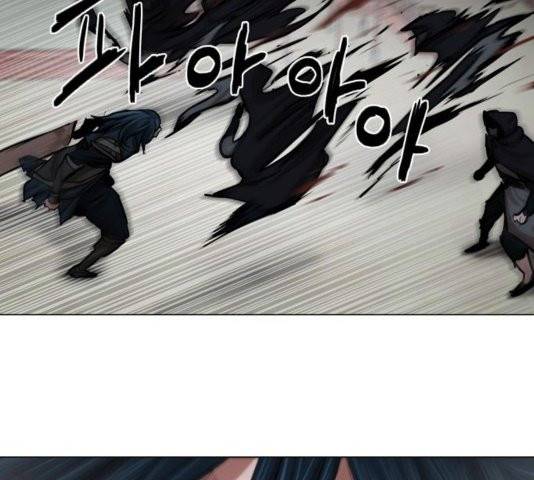 장씨세가 호위무사 77화 13