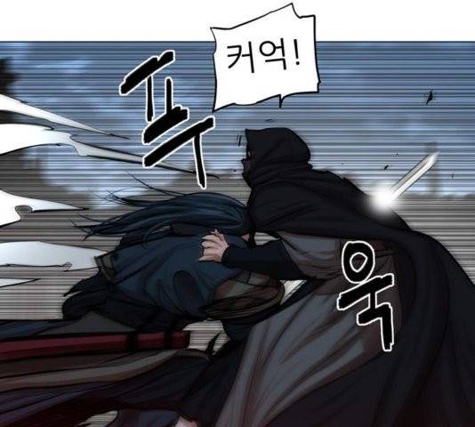 장씨세가 호위무사 77화 16