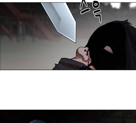 장씨세가 호위무사 77화 26