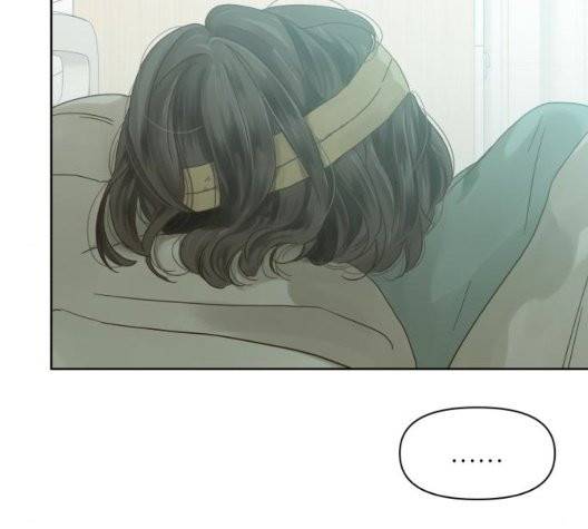 칼가는 소녀 71화 2