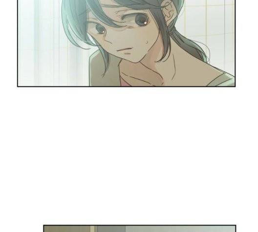 칼가는 소녀 71화 4