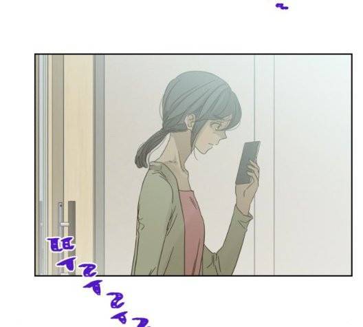 칼가는 소녀 71화 8