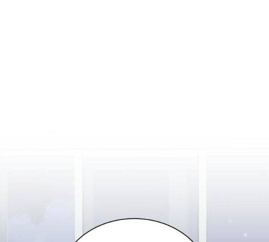 칼가는 소녀 71화 15