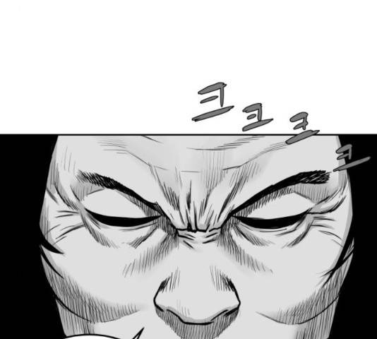 앵무살수 39화 16