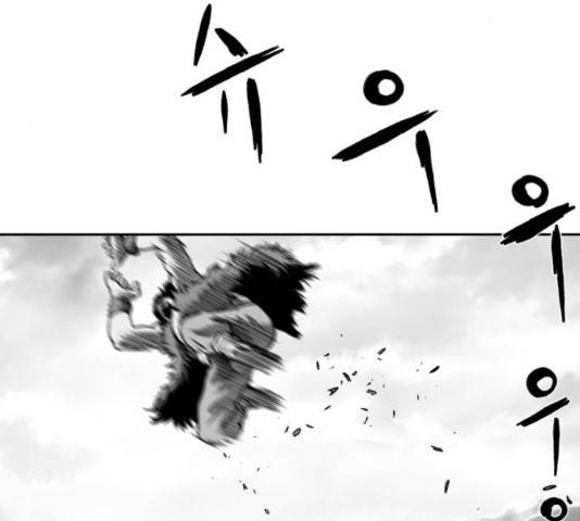 앵무살수 39화 21