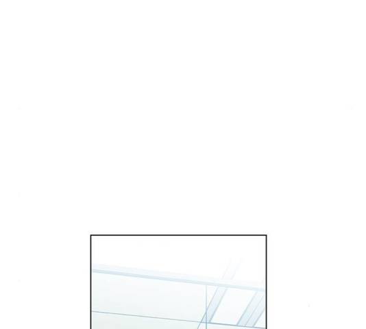 이츠마인 121화 3