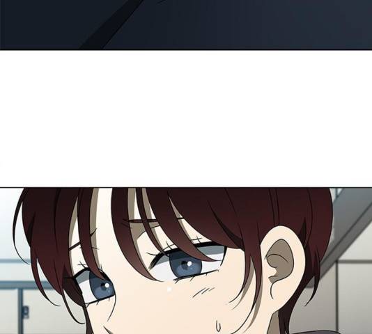 이츠마인 121화 19