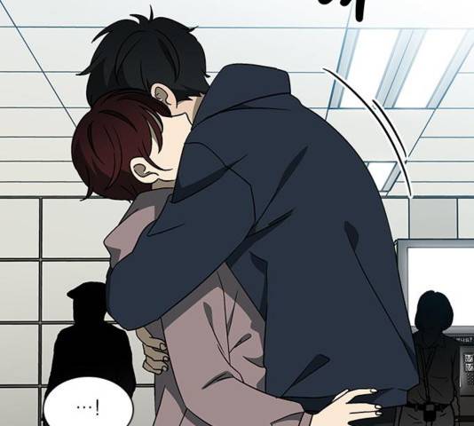 이츠마인 121화 23