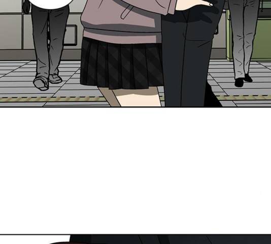이츠마인 121화 24