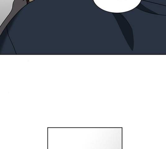 이츠마인 121화 26