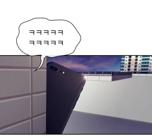 선의의 경쟁 20화 2