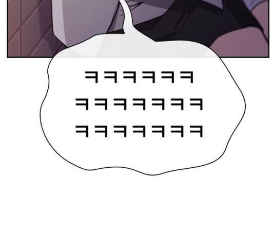 선의의 경쟁 20화 9