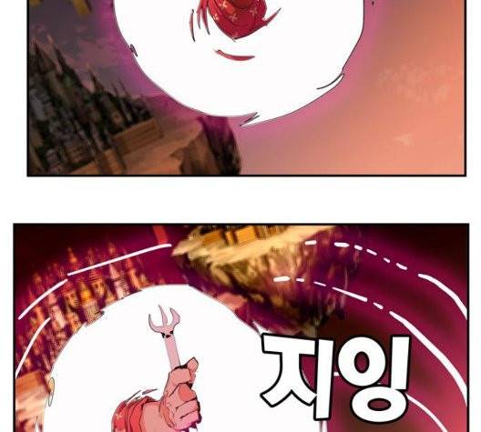 갓 오브 하이스쿨 487화 13