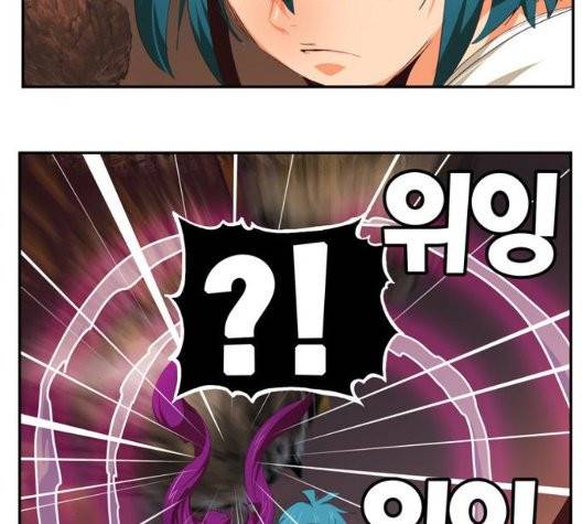 갓 오브 하이스쿨 487화 18