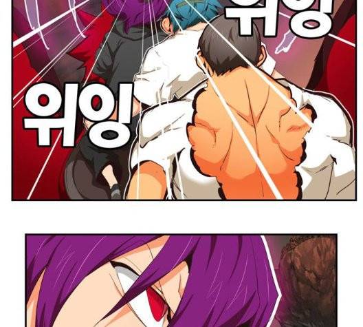 갓 오브 하이스쿨 487화 19