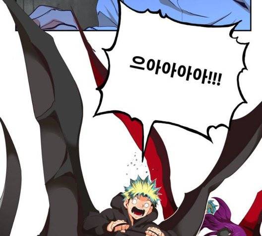 갓 오브 하이스쿨 487화 39