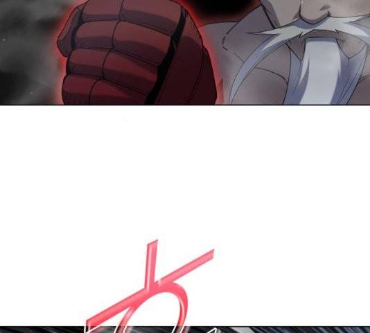 낙향문사전 27화 6