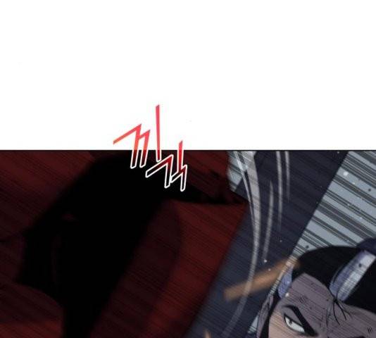 낙향문사전 27화 38