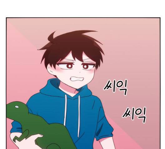 잉여 특공대 25화 36