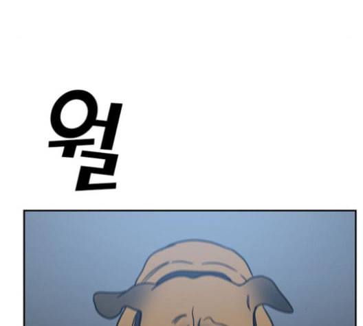 체크포인트 시즌2 28화 24