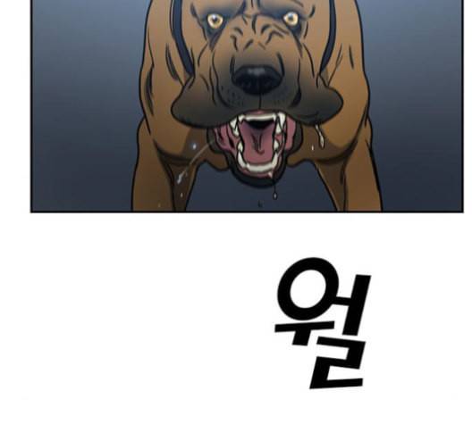 체크포인트 시즌2 28화 25