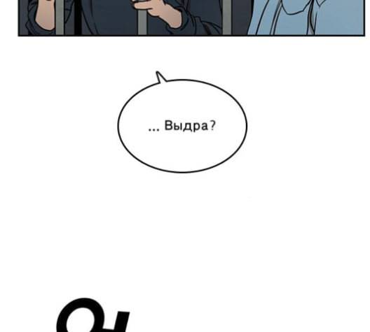 체크포인트 시즌2 28화 30
