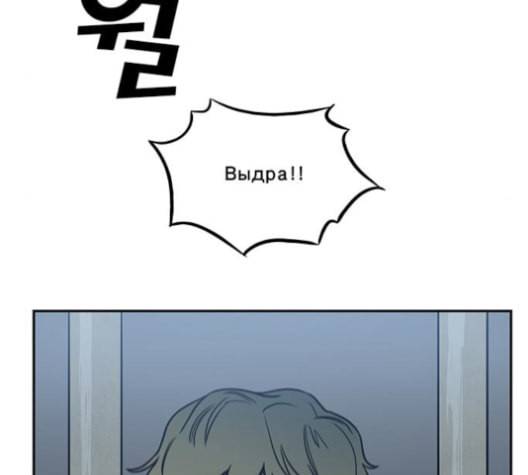 체크포인트 시즌2 28화 31