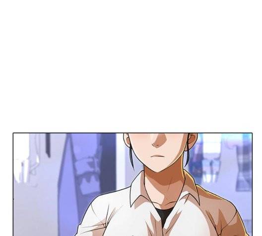 랜덤채팅의 그녀! 154화 20