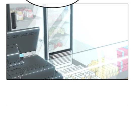 랜덤채팅의 그녀! 154화 33