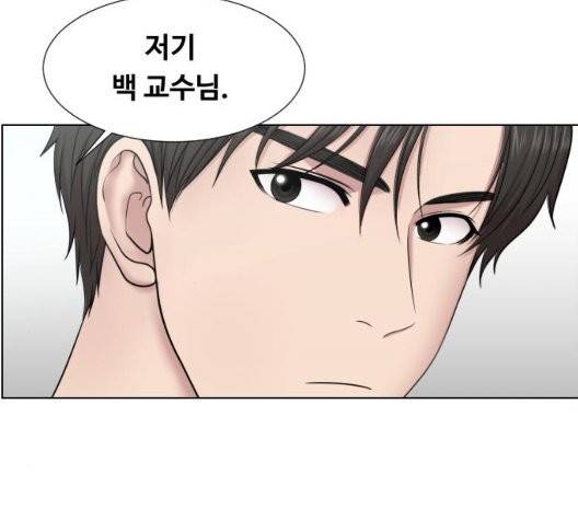 중증외상센터:골든아워 49화 6